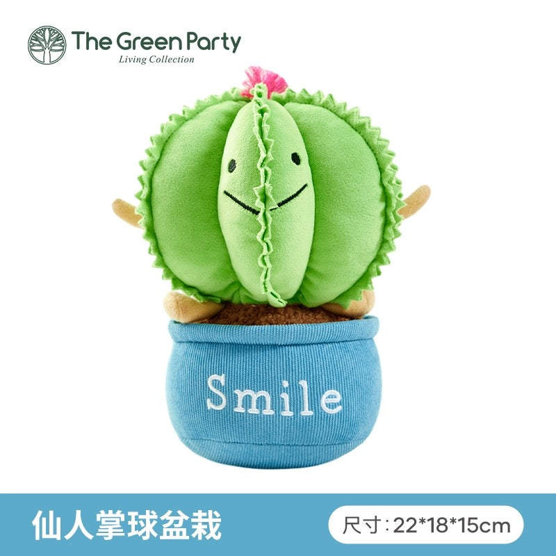 The Green Party Lovely Planets | Cactus Coconut Tree Money Tree - Plush Doll Children Gift Animal