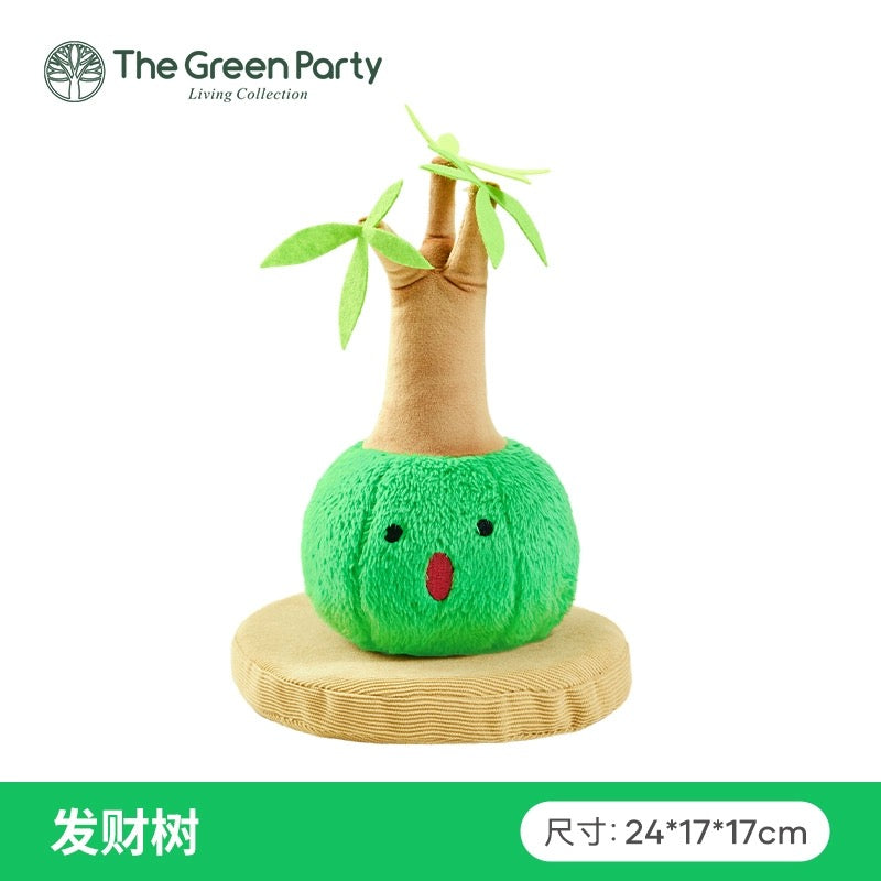 The Green Party Lovely Planets | Cactus Coconut Tree Money Tree - Plush Doll Children Gift Animal