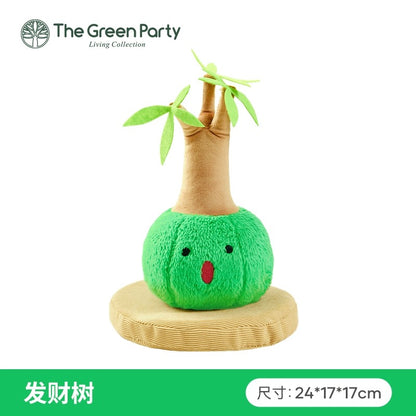 The Green Party Lovely Planets | Cactus Coconut Tree Money Tree - Plush Doll Children Gift Animal