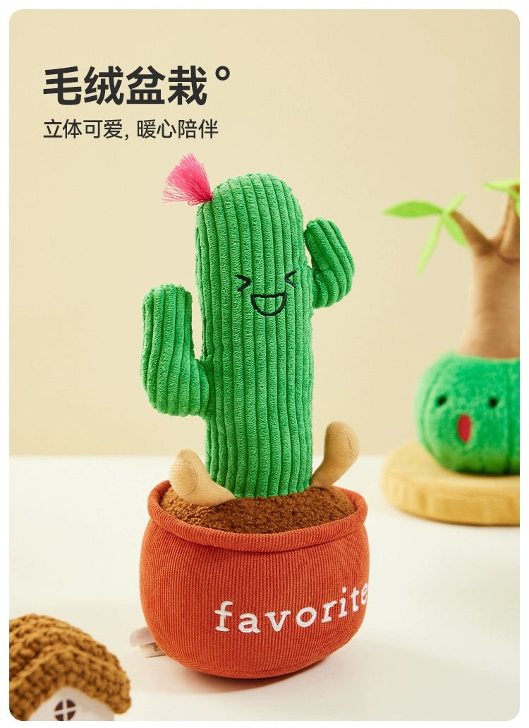 The Green Party Lovely Planets | Cactus Coconut Tree Money Tree - Plush Doll Children Gift Animal