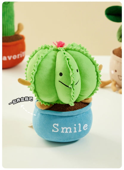 The Green Party Lovely Planets | Cactus Coconut Tree Money Tree - Plush Doll Children Gift Animal