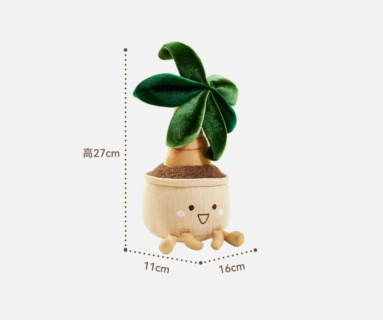 The Green Party Lovely Planets | Cactus Coconut Tree Money Tree - Plush Doll Children Gift Animal