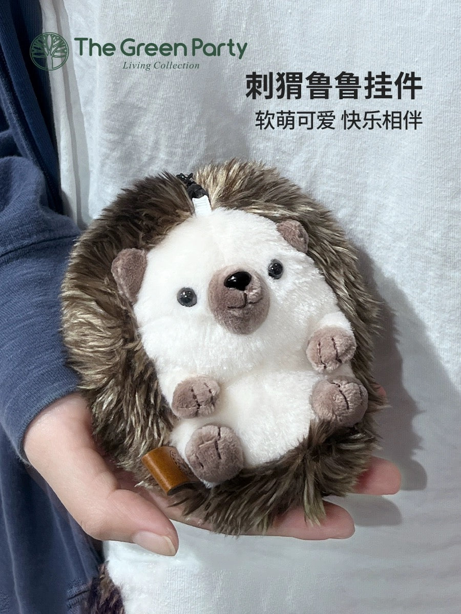 The Green Party Lovely Pet | Hedgehog Keychain Coinbag Bag Penbag - Plush Doll Children Gift Animal