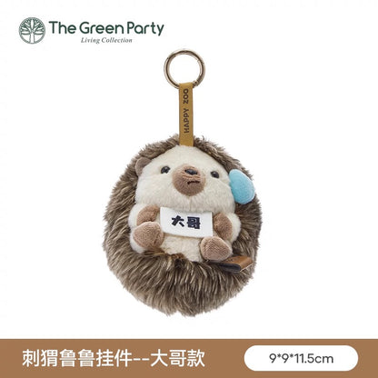 The Green Party Lovely Pet | Hedgehog Keychain Coinbag Bag Pen Bag - Plush Doll Children Gift Animal