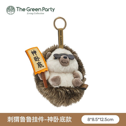 The Green Party Lovely Pet | Hedgehog Keychain Coinbag Bag Pen Bag - Plush Doll Children Gift Animal