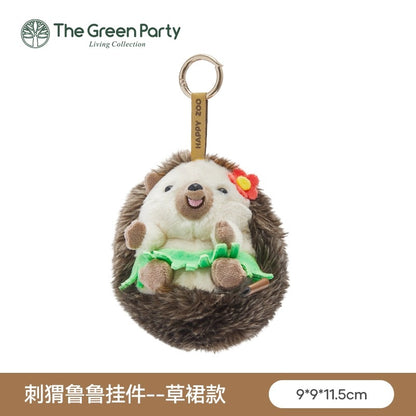 The Green Party Lovely Pet | Hedgehog Keychain Coinbag Bag Pen Bag - Plush Doll Children Gift Animal