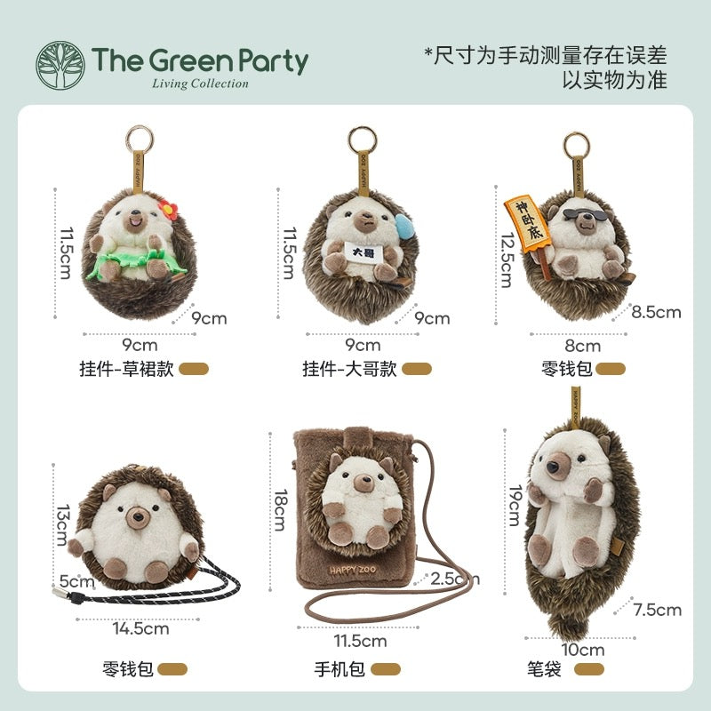 The Green Party Lovely Pet | Hedgehog Keychain Coinbag Bag Pen Bag - Plush Doll Children Gift Animal