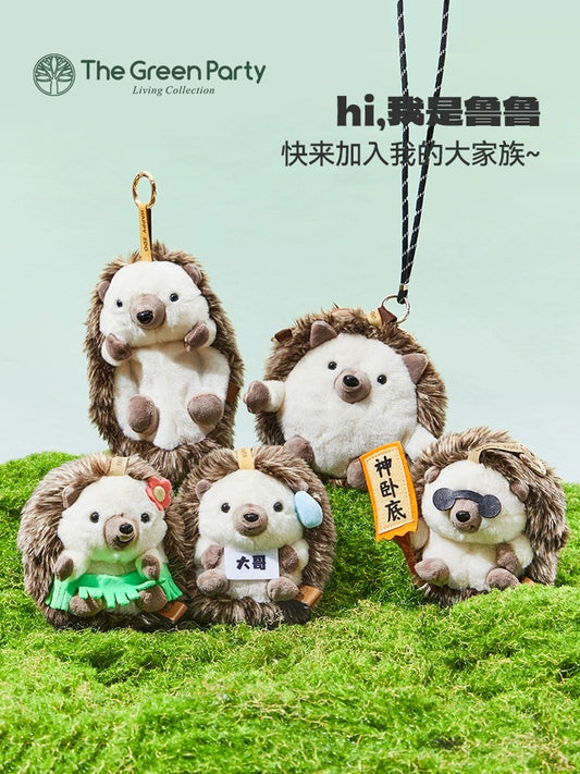 The Green Party Lovely Pet | Hedgehog Keychain Coinbag Bag Penbag - Plush Doll Children Gift Animal