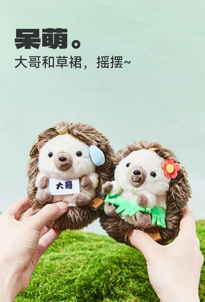 The Green Party Lovely Pet | Hedgehog Keychain Coinbag Bag Penbag - Plush Doll Children Gift Animal