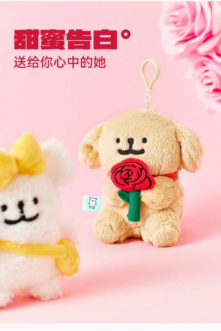 The Green Party Maltese Puppy Life Plush Doll | with Rose Flower Valentine's Day - 12cm 24cm Children Gift Animal mini Plush Doll Keychain Plush Doll