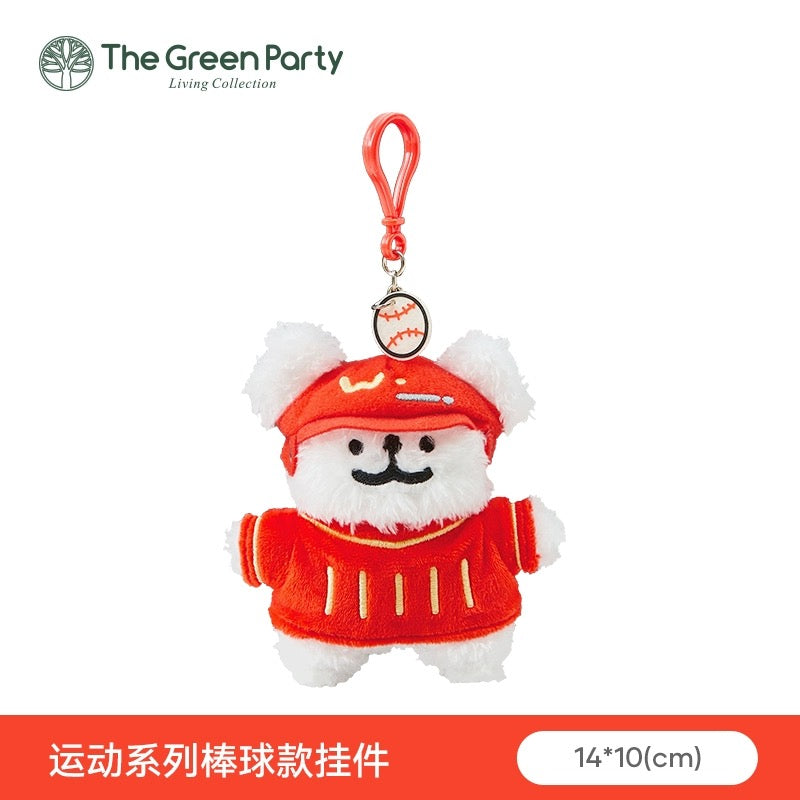 The Green Party Maltese Puppy Life Plush Doll | Sporty Day - 14cm Children Gift Animal mini Plush Doll Keychain