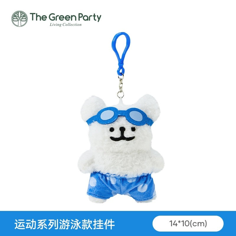 The Green Party Maltese Puppy Life Plush Doll | Sporty Day - 14cm Children Gift Animal mini Plush Doll Keychain