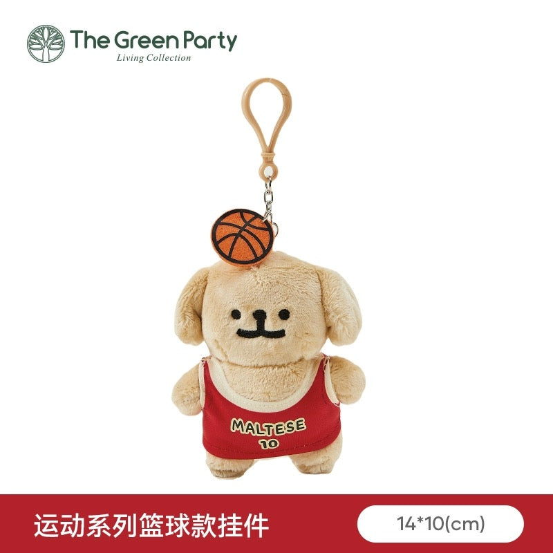 The Green Party Maltese Puppy Life Plush Doll | Sporty Day - 14cm Children Gift Animal mini Plush Doll Keychain