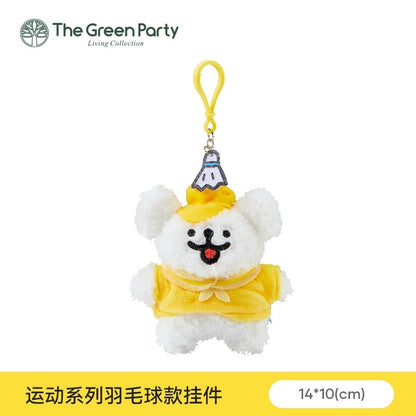 The Green Party Maltese Puppy Life Plush Doll | Sporty Day - 14cm Children Gift Animal mini Plush Doll Keychain