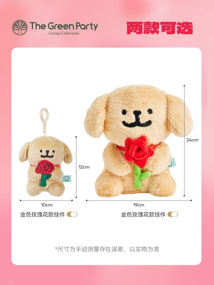 The Green Party Maltese Puppy Life Plush Doll | with Rose Flower Valentine's Day - 12cm 24cm Children Gift Animal mini Plush Doll Keychain Plush Doll