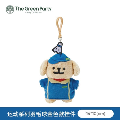 The Green Party Maltese Puppy Life Plush Doll | Sporty Day - 14cm Children Gift Animal mini Plush Doll Keychain