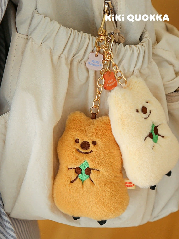 Lovely Kiki Quokka | with Leaves Brown Cream - Mini Plush Doll Keychain Children Gift Animal