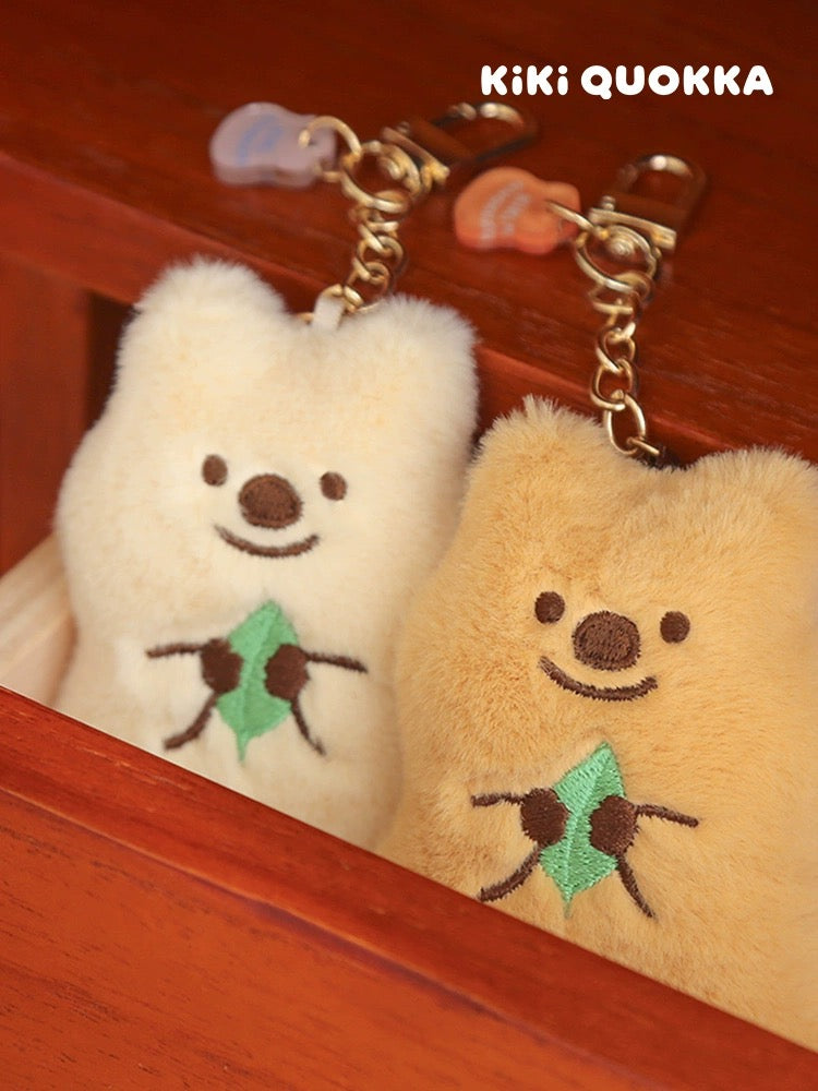 Lovely Kiki Quokka | with Leaves Brown Cream - Mini Plush Doll Keychain Children Gift Animal