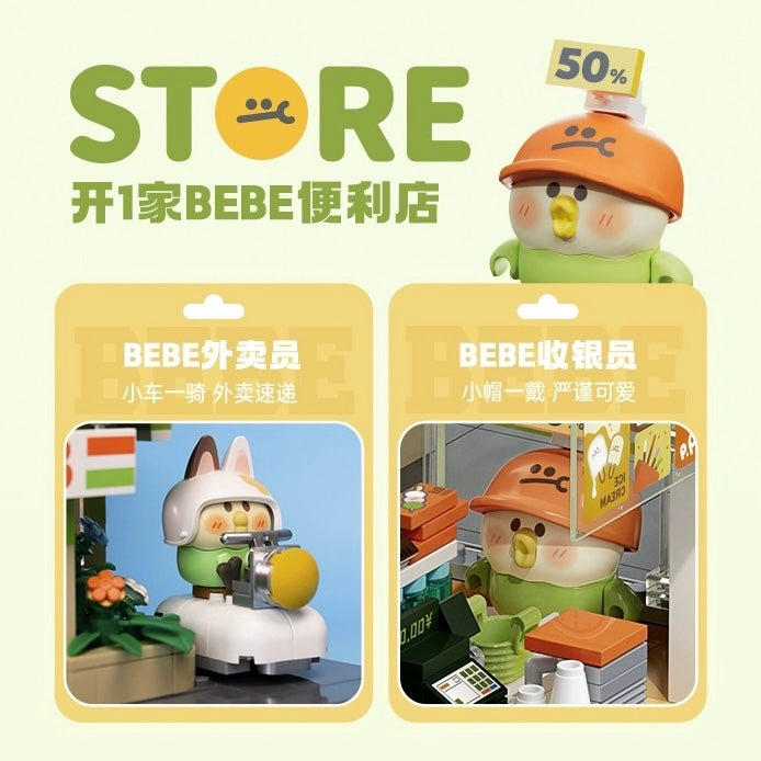 Top Toy Little Parrot Bebe Building Block | Department Store Convenience Store Convenience Store Coffee Shop  - Toys Toy Collection Birdies