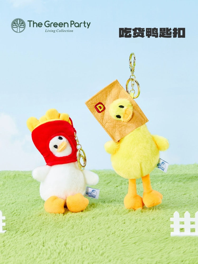 The Green Party Love Eating Duck Keychain | with Paper Bag Fries - 12cm Children Gift Animal mini Plush Doll Keychain Plush Doll