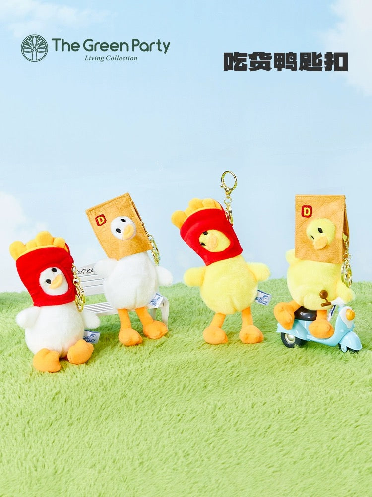 The Green Party Love Eating Duck Keychain | with Paper Bag Fries - 12cm Children Gift Animal mini Plush Doll Keychain Plush Doll