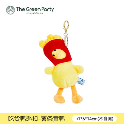 The Green Party Love Eating Duck Keychain | with Paper Bag Fries - 12cm Children Gift Animal mini Plush Doll Keychain Plush Doll