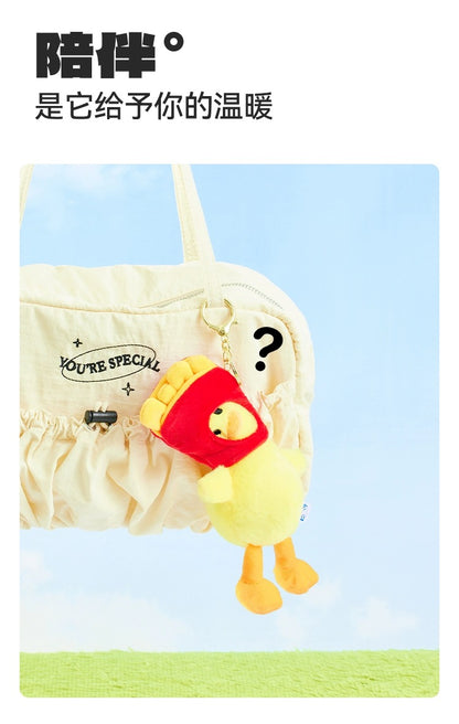 The Green Party Love Eating Duck Keychain | with Paper Bag Fries - 12cm Children Gift Animal mini Plush Doll Keychain Plush Doll