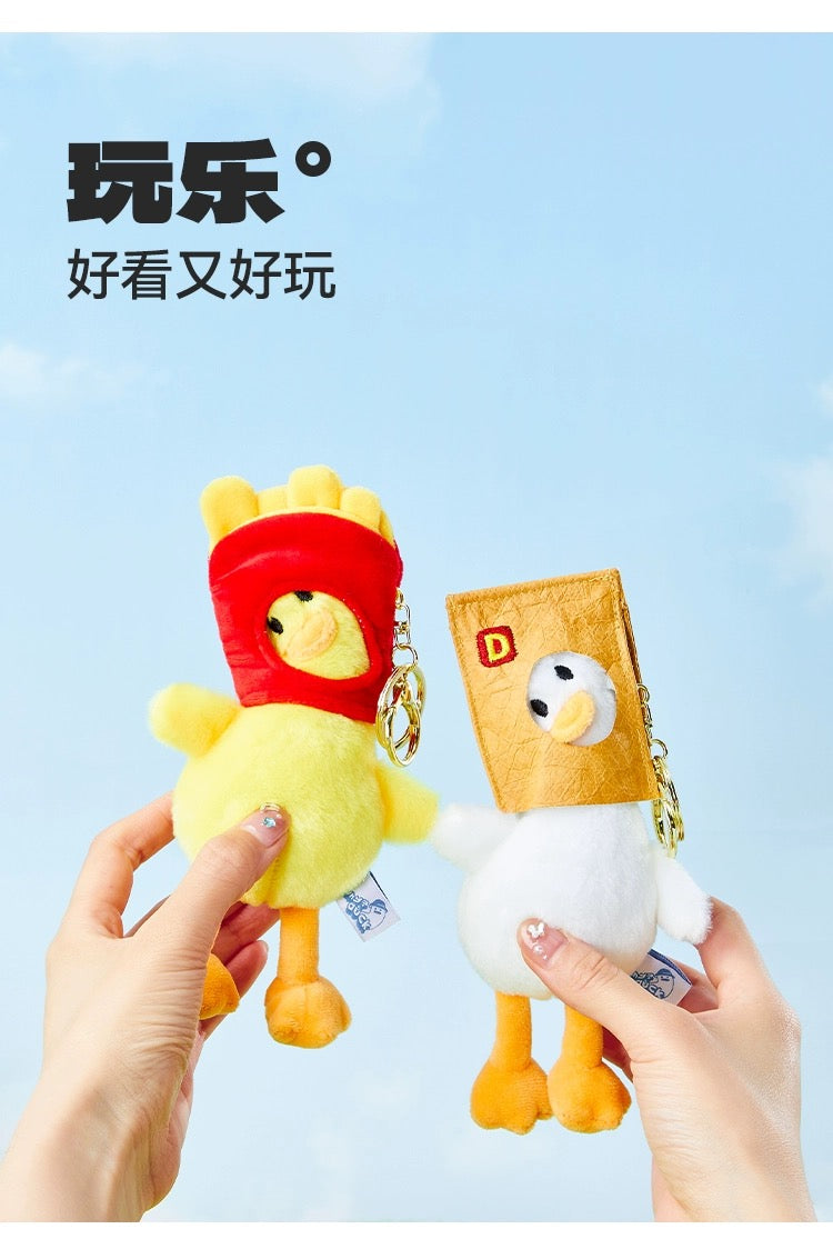 The Green Party Love Eating Duck Keychain | with Paper Bag Fries - 12cm Children Gift Animal mini Plush Doll Keychain Plush Doll