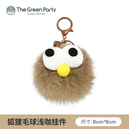 The Green Party Furry Monster Keychain | White Brown Dark Brown - 8cm Children Gift Animal mini Plush Doll Keychain Plush Doll