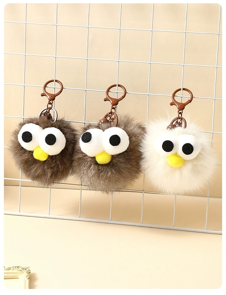 The Green Party Furry Monster Keychain | White Brown Dark Brown - 8cm Children Gift Animal mini Plush Doll Keychain Plush Doll