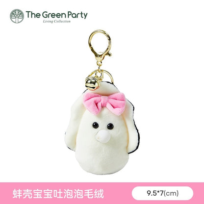 The Green Party Bubble Oysters Baby Keychain | with Ribbon Pink Blue - 7cm Children Gift Animal mini Plush Doll Keychain Plush Doll