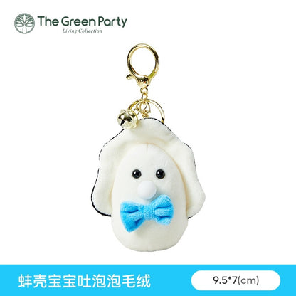 The Green Party Bubble Oysters Baby Keychain | with Ribbon Pink Blue - 7cm Children Gift Animal mini Plush Doll Keychain Plush Doll