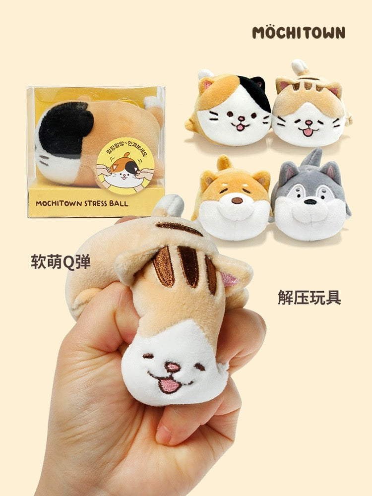 Mochi Town Lovely Animal Squeeze Plush Doll | Laying Down Calico Cat Dog - Mini Plush Doll Children Gift Animal