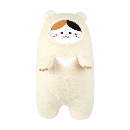 Mochi Town Lovely Animal Giant Plush Doll | in Bear Pajamas Calico Cat & Dog - Mini Plush Doll Children Gift Animal