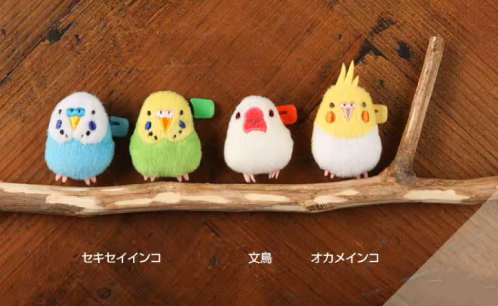 Japan Sekiguchi Kotori Collection Plush Brooch Green Blue Budgie Cockatiel Java Sparrow Parrot Bird