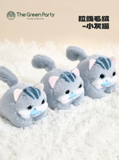 The Green Party Cuddly Toy Plush Doll | Grey Cat with Fish - 7cm Children Gift Animal mini Plush Doll Keychain Plush Doll