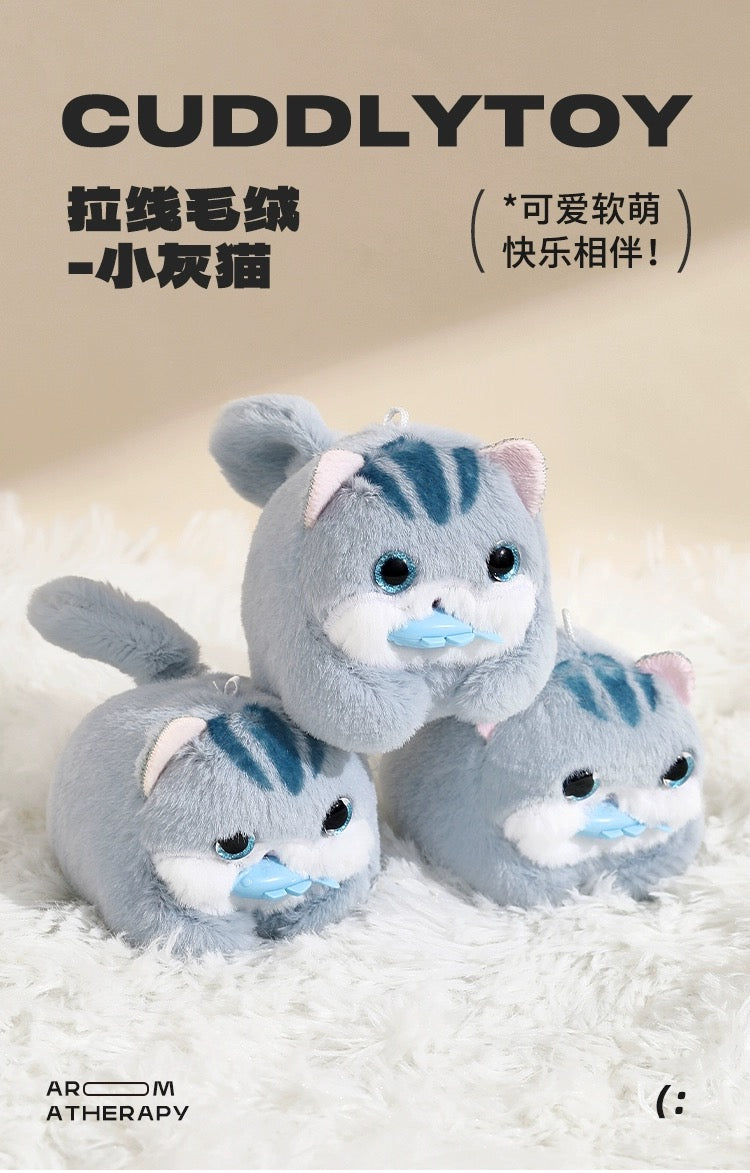 The Green Party Cuddly Toy Plush Doll | Grey Cat with Fish - 7cm Children Gift Animal mini Plush Doll Keychain Plush Doll