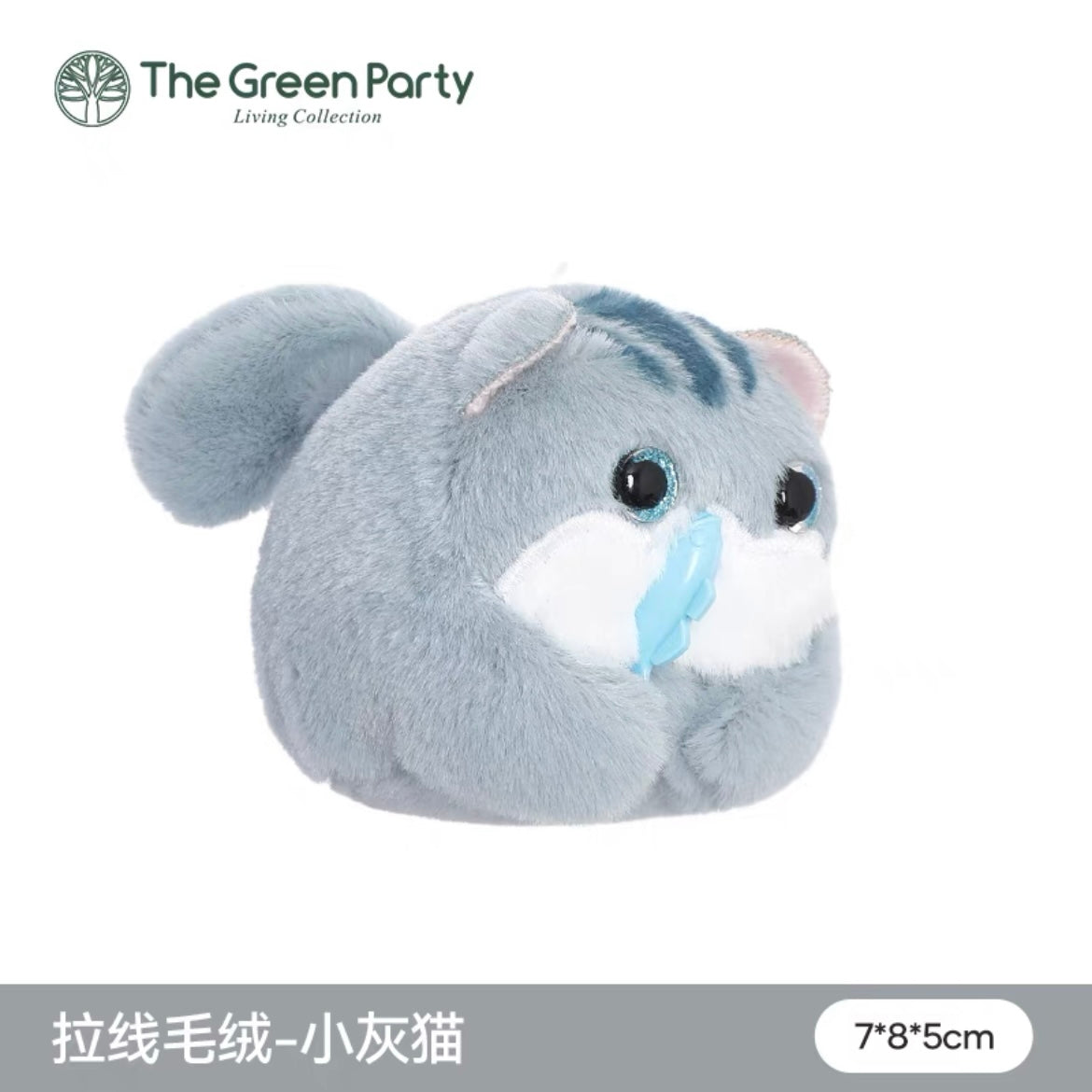 The Green Party Cuddly Toy Plush Doll | Grey Cat with Fish - 7cm Children Gift Animal mini Plush Doll Keychain Plush Doll