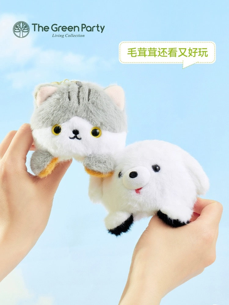 The Green Party Double Face Cat & Dog Keychain | White Yellow Grey Black  - 11cm Children Gift Animal mini Plush Doll Keychain Plush Doll