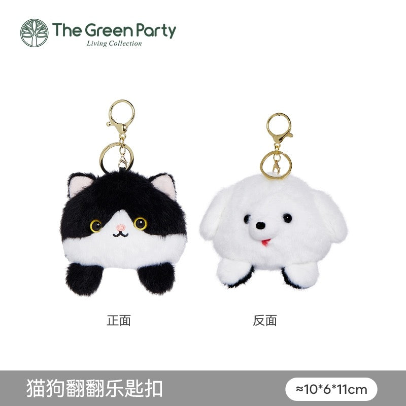 The Green Party Double Face Cat & Dog Keychain | White Yellow Grey Black  - 11cm Children Gift Animal mini Plush Doll Keychain Plush Doll