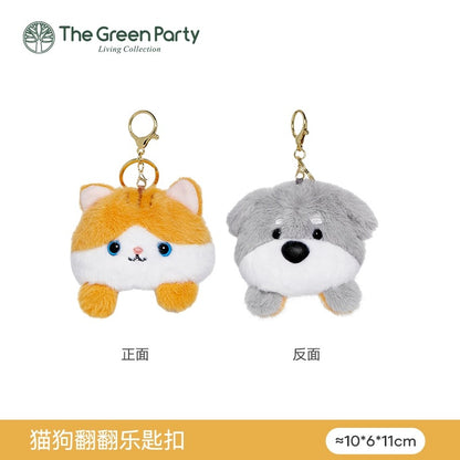 The Green Party Double Face Cat & Dog Keychain | White Yellow Grey Black  - 11cm Children Gift Animal mini Plush Doll Keychain Plush Doll