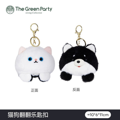 The Green Party Double Face Cat & Dog Keychain | White Yellow Grey Black  - 11cm Children Gift Animal mini Plush Doll Keychain Plush Doll