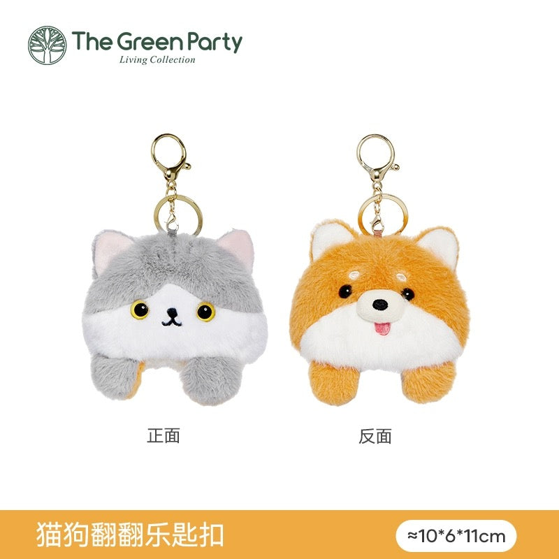 The Green Party Double Face Cat & Dog Keychain | White Yellow Grey Black  - 11cm Children Gift Animal mini Plush Doll Keychain Plush Doll