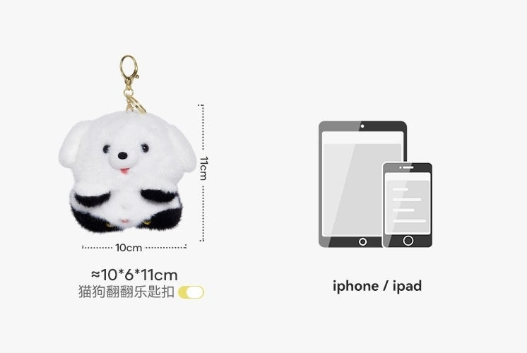 The Green Party Double Face Cat & Dog Keychain | White Yellow Grey Black  - 11cm Children Gift Animal mini Plush Doll Keychain Plush Doll