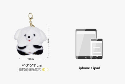 The Green Party Double Face Cat & Dog Keychain | White Yellow Grey Black  - 11cm Children Gift Animal mini Plush Doll Keychain Plush Doll