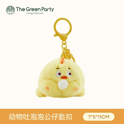 The Green Party Fun Bubble Animals Keychain | Chick Bear Dog Panda Pig Dinosaure Squeeze Plush Doll- 5cm Children Gift Animal mini Plush Doll Keychain