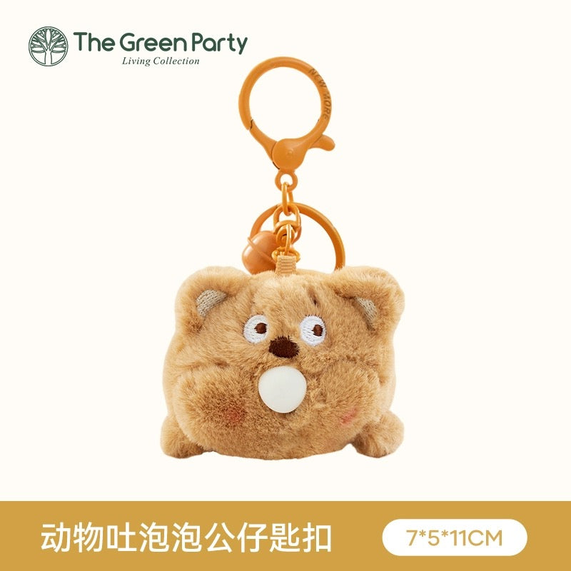 The Green Party Fun Bubble Animals Keychain | Chick Bear Dog Panda Pig Dinosaure Squeeze Plush Doll- 5cm Children Gift Animal mini Plush Doll Keychain