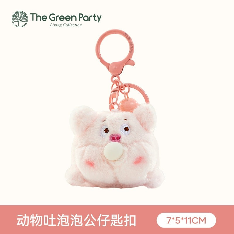 The Green Party Fun Bubble Animals Keychain | Chick Bear Dog Panda Pig Dinosaure Squeeze Plush Doll- 5cm Children Gift Animal mini Plush Doll Keychain