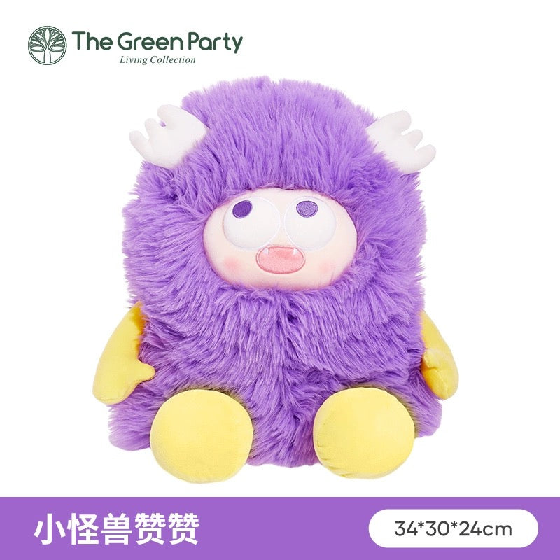 The Green Party Lovely Furry Monster Plush Doll | Purple White Pink Green can change face- 30-35cm Children Gift Animal Plush Doll