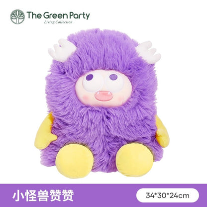 The Green Party Lovely Furry Monster Plush Doll | Purple White Pink Green can change face- 30-35cm Children Gift Animal Plush Doll